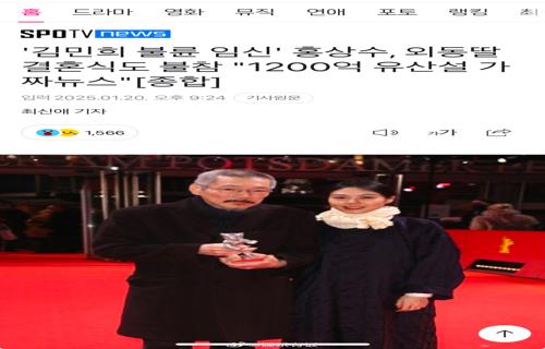 公募股票服务新规发布中介需谨慎
