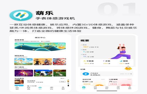 柯洁LG杯决战遇险关实时胜率降至1以下
