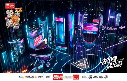 爱奇艺新剧漂白陷抄袭风波原作者与编剧公开辩论