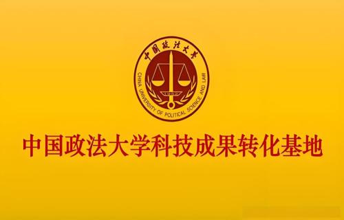 张子枫粉丝后援会遭开除账号交由工作室管理