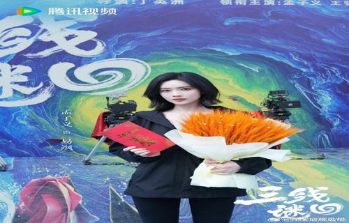 毕业生就业新趋势ChatGPT相关职位增长迅速智能制造薪资诱人