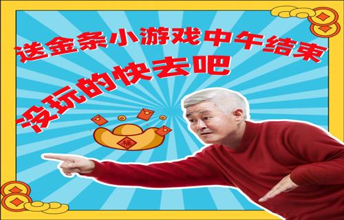 消逝的光芒2新角色拉万亮相甜美造型免费领取