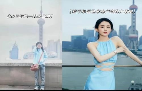 张子枫工作室明确表态不接管后援会账号并澄清无涉事