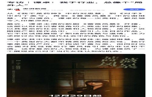 航空巨头波音四季度亏损加大前景堪忧