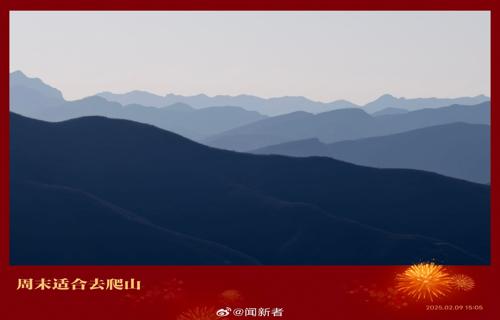 辽宁遇暴雨袭击习近平主席亲临慰问