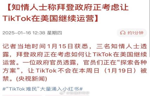 约86万辆进口起亚汽车被现代汽车中国投资有限公司召回