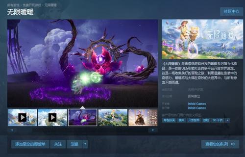 经营老字号亲手打造博物馆