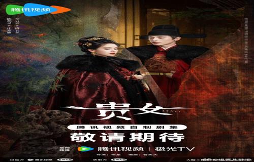 前高管否认400美元售价零售商对NS2定价提出质疑