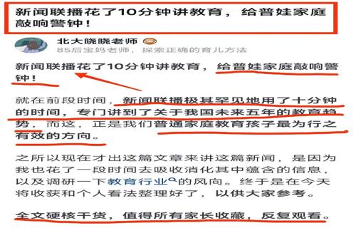 超模白裙秀小麦肌女神性感火辣