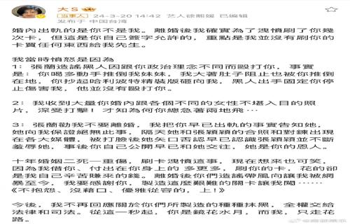 中方确认印尼加入金砖国家深化区域合作