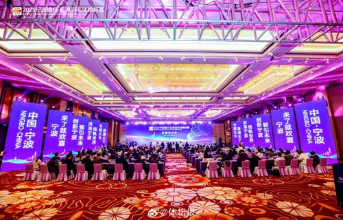 湖南卫视春晚阵容公布刘欢华晨宇黄圣依等明星亮相