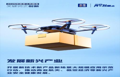 独立运营下的蚂蚁集团子业务增长与盈利难题并存