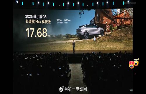 苹果即将推出新款AirPods内置实时语音翻译功能