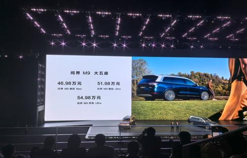 字节跳动强化反腐措施