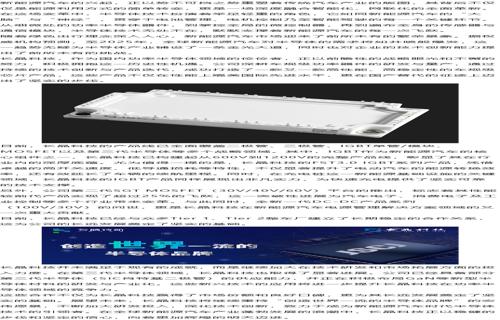 与传统的地面配送相比无人机配送可以大大缩短配送时间提高配送效率此外无人机还可以在复杂地形和恶劣天气条