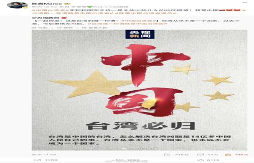 特朗普拟对欧盟酒类产品征收高额关税