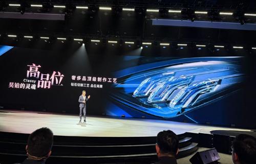 黑洞与地球宇宙奥秘的交汇点