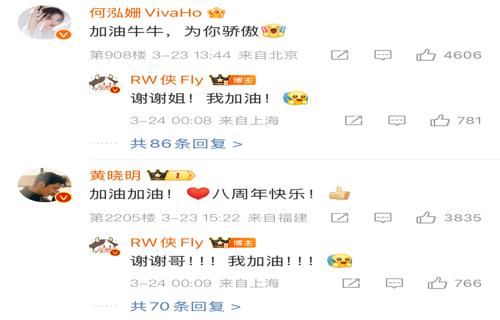 推哥Push与Jui的相遇相知一场婚礼见证他们的爱情