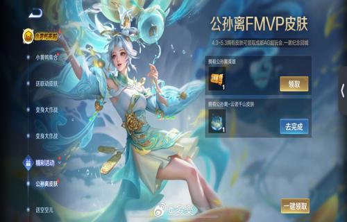 盗墓笔记实景登陆上海这是一款深受玩家喜爱的游戏它不仅有着精美的画面和流畅的游戏体验还注重游戏与界面游