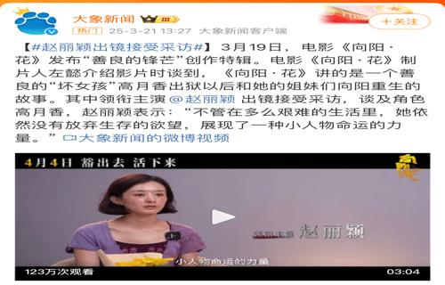 海南国际旅游消费中心加速建设引领消费升级新趋势