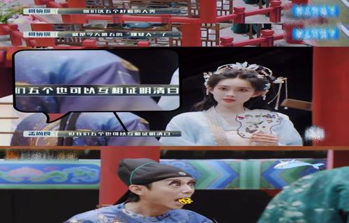 倪妮春游玉兰花下展现自然之美